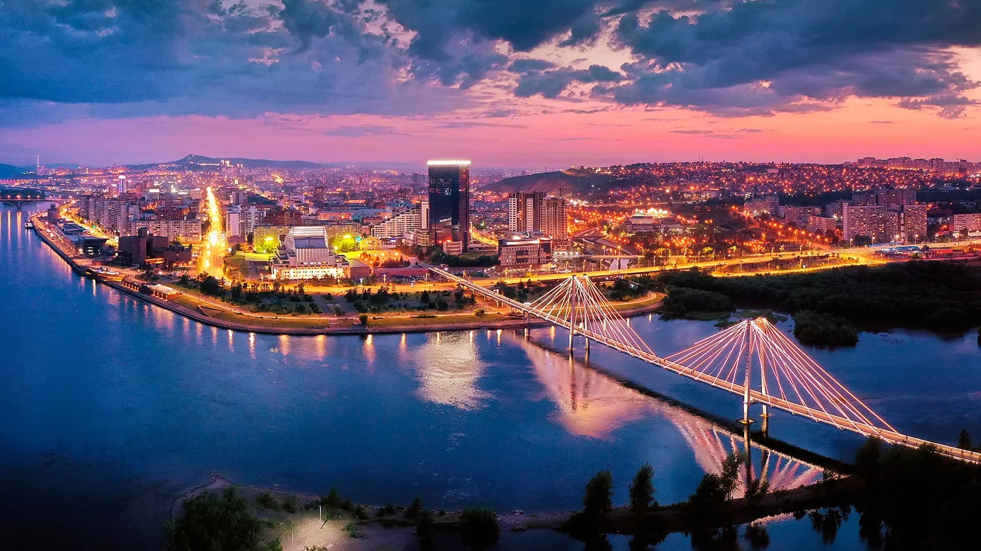 Красноярск