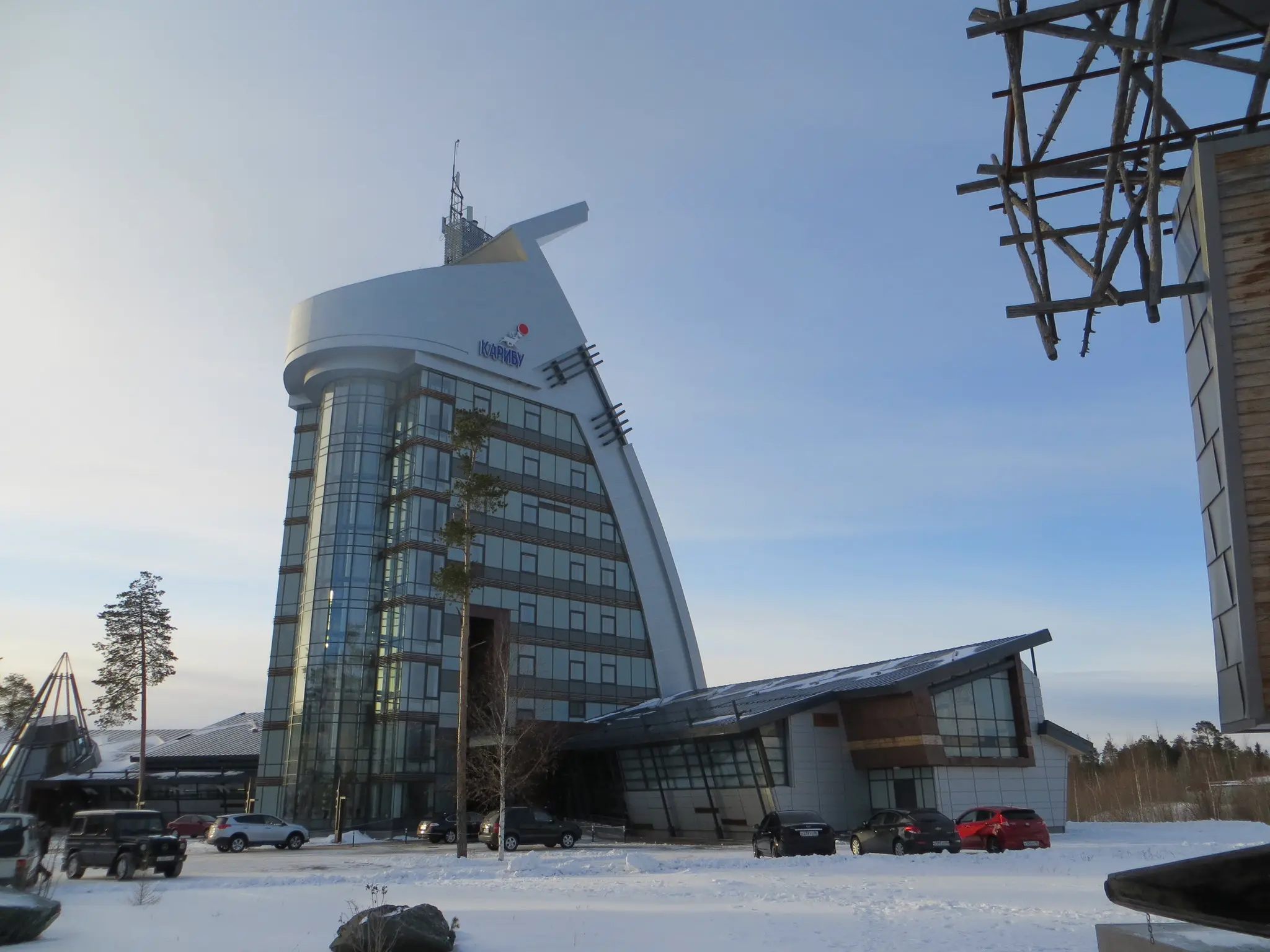 Белоярский