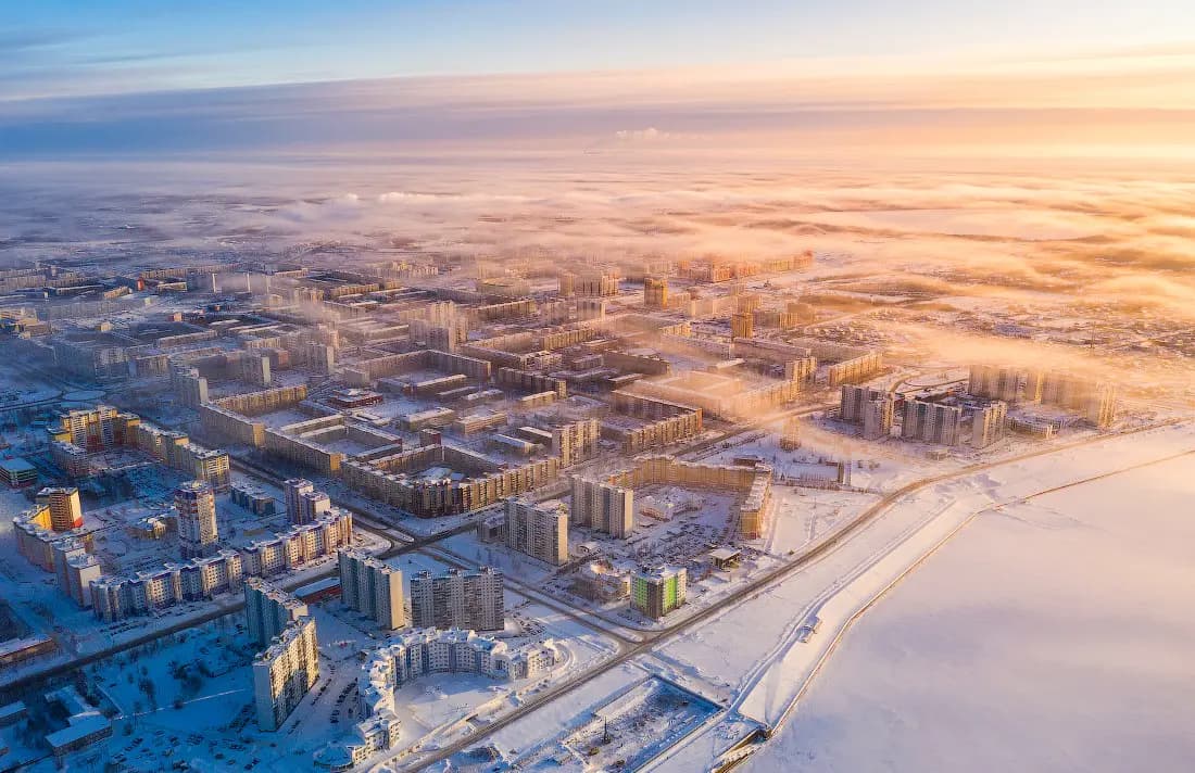 Нижневартовск