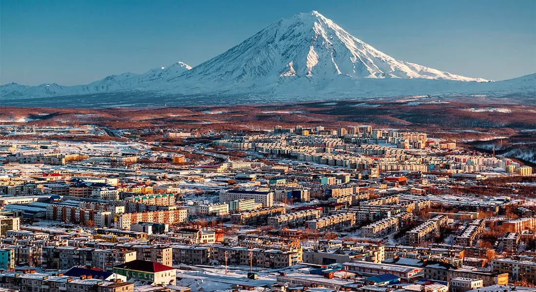 Петропавловск-Камчатский