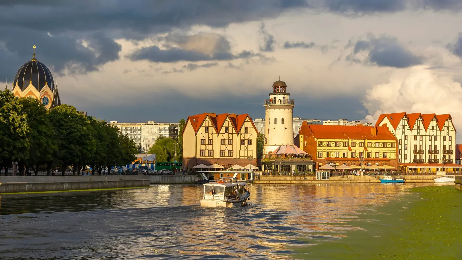 Калининград