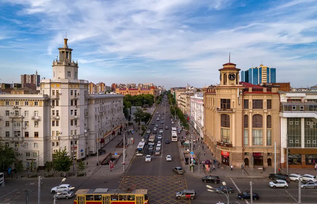 Ростов-на-Дону