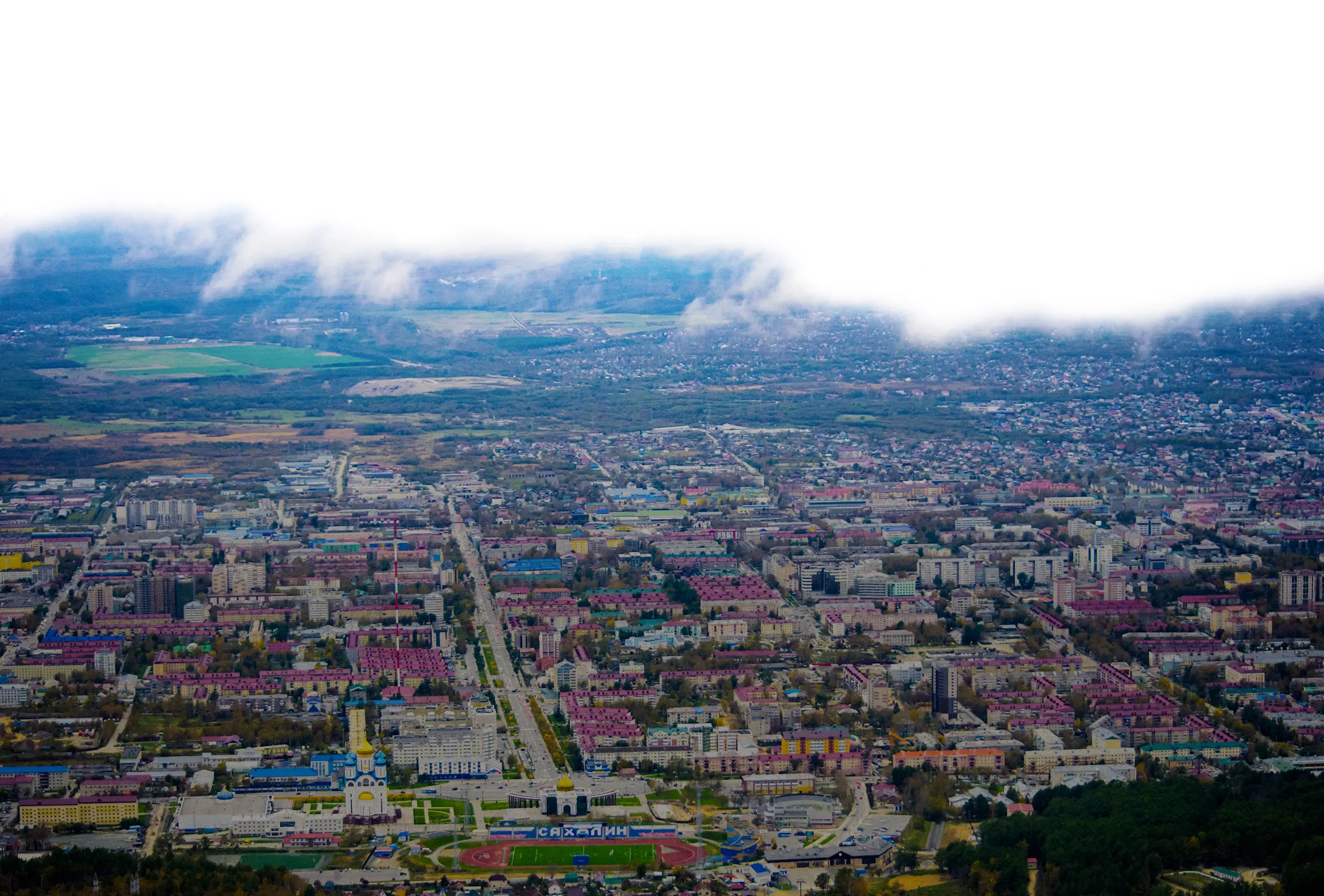 Южно-Сахалинск